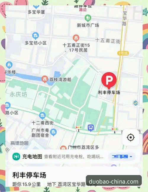3种实用方法解决多宝体育官网下载不了问题，老用户分享亲测经验