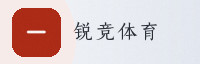 尊享联盟